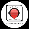 جهش 51 درصدی درآمد تجمیعی ارفع از ابتدای سال